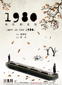 久久三级精品